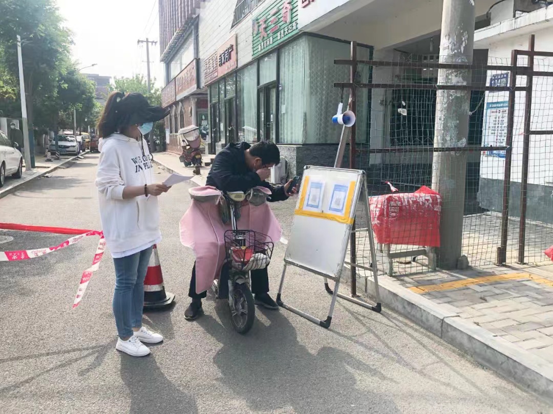 正在上传...