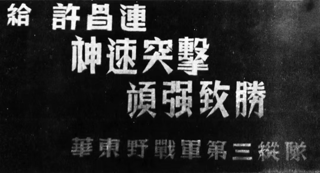 正在上传...