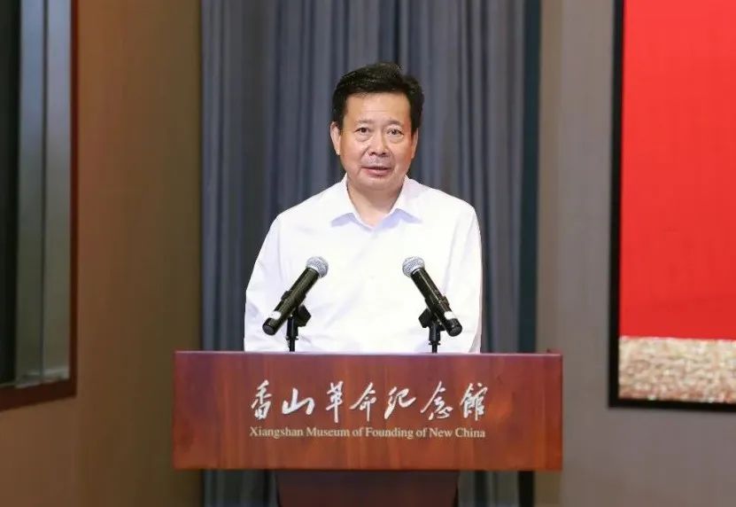 正在上传...