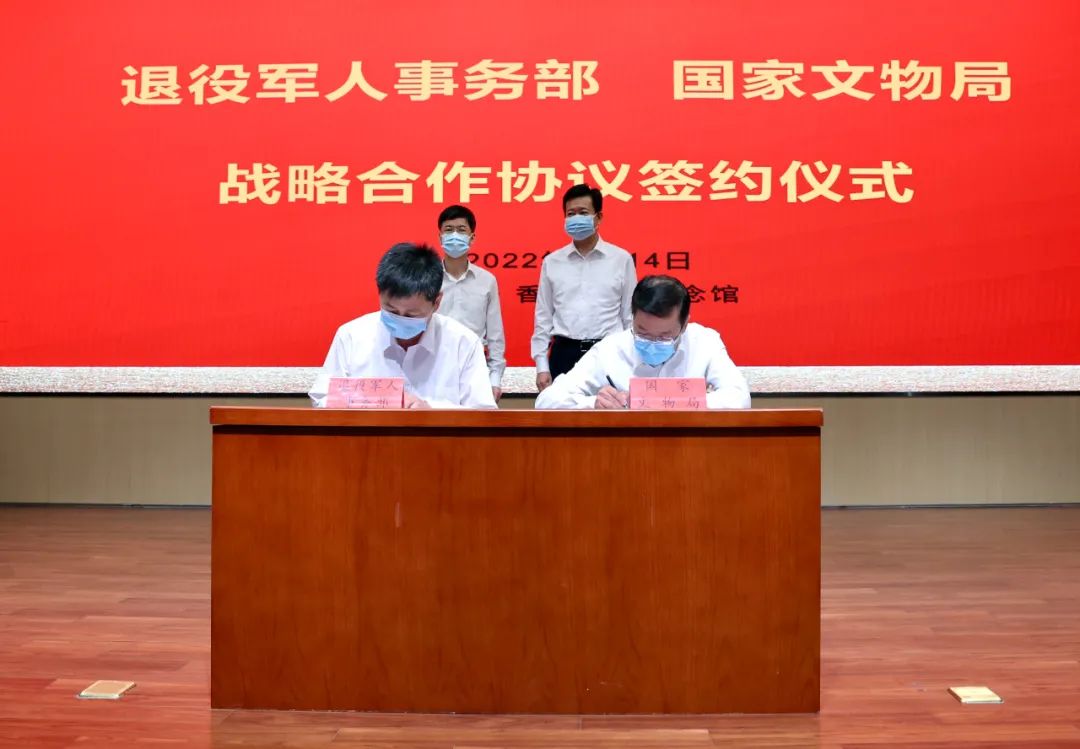 正在上传...
