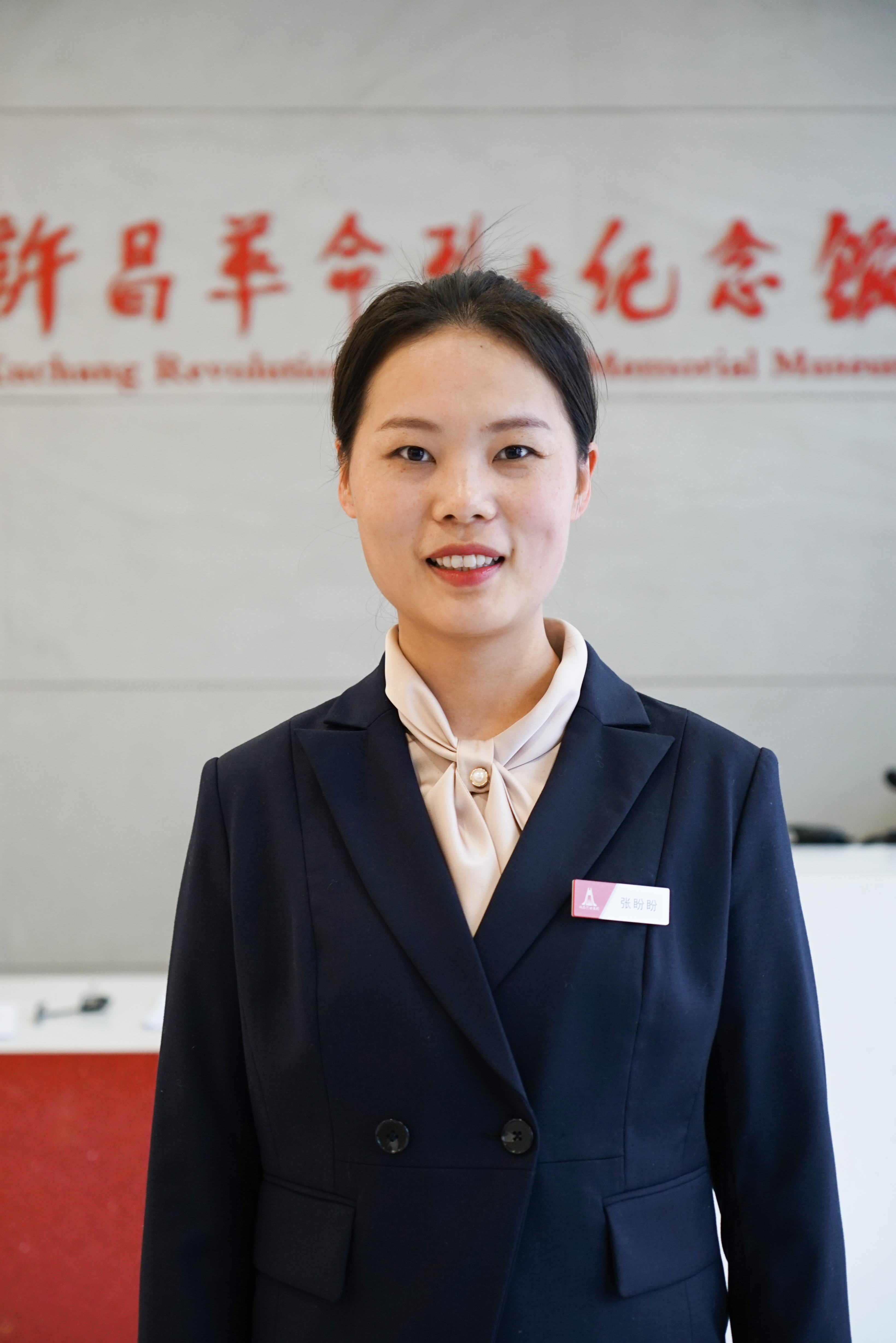 正在上传...