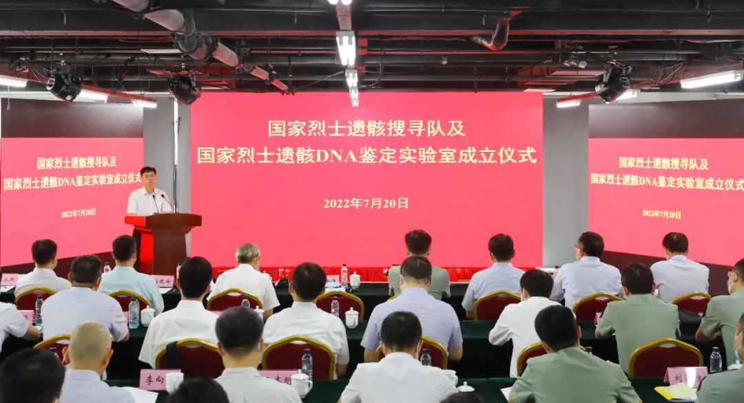 正在上传...
