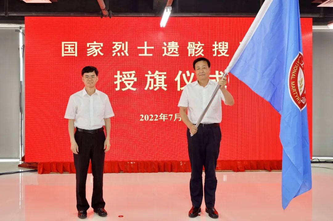 正在上传...