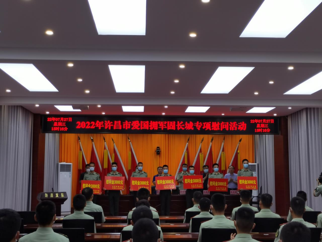 正在上传... 正在上传...