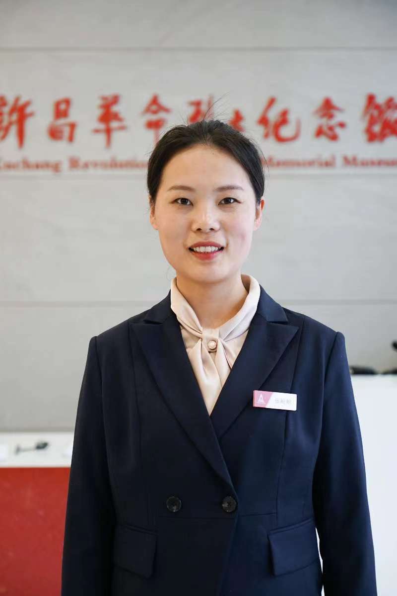 正在上传...