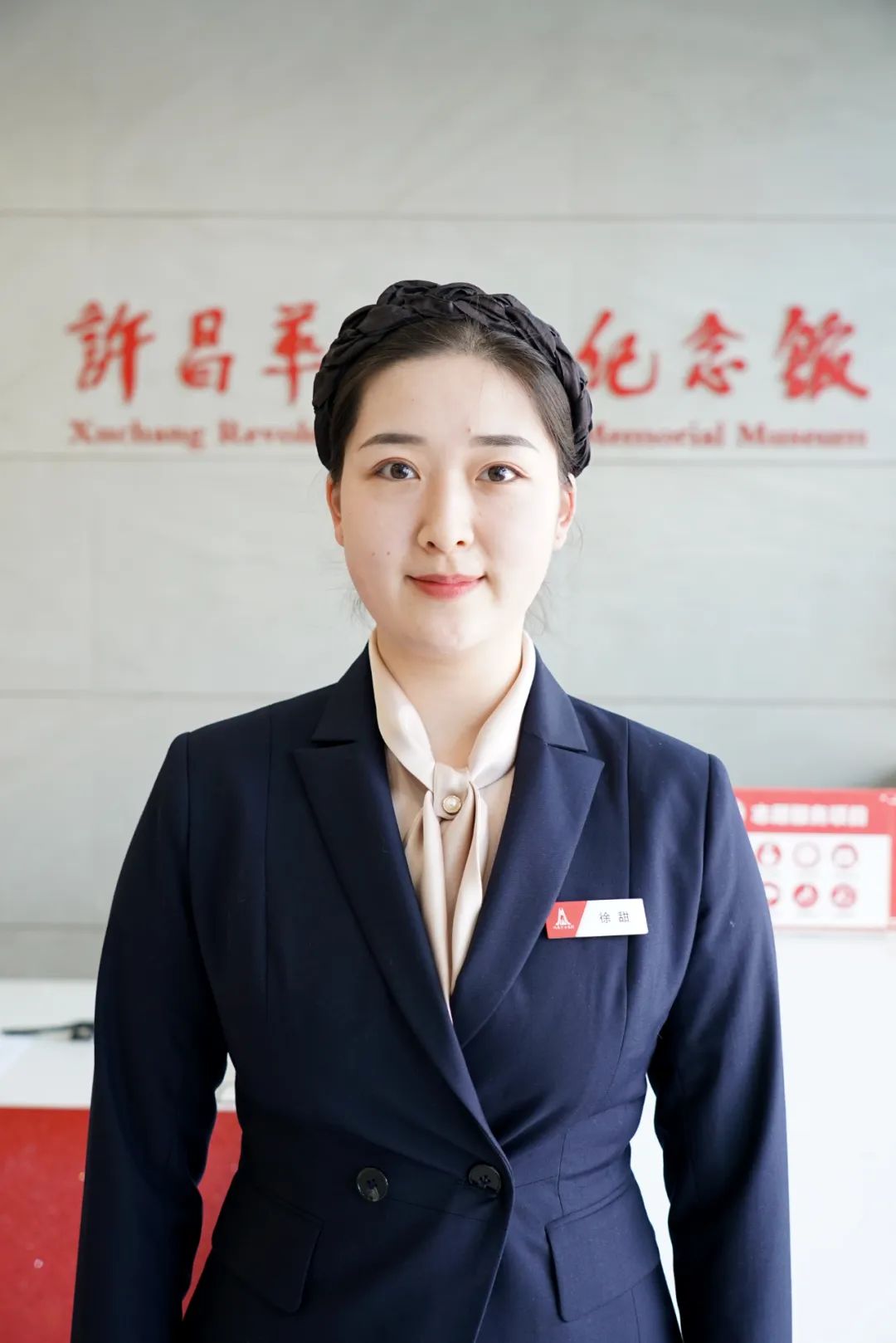 正在上传...