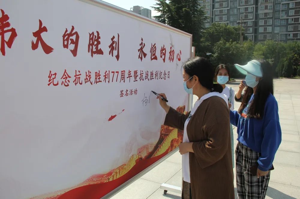 正在上传...