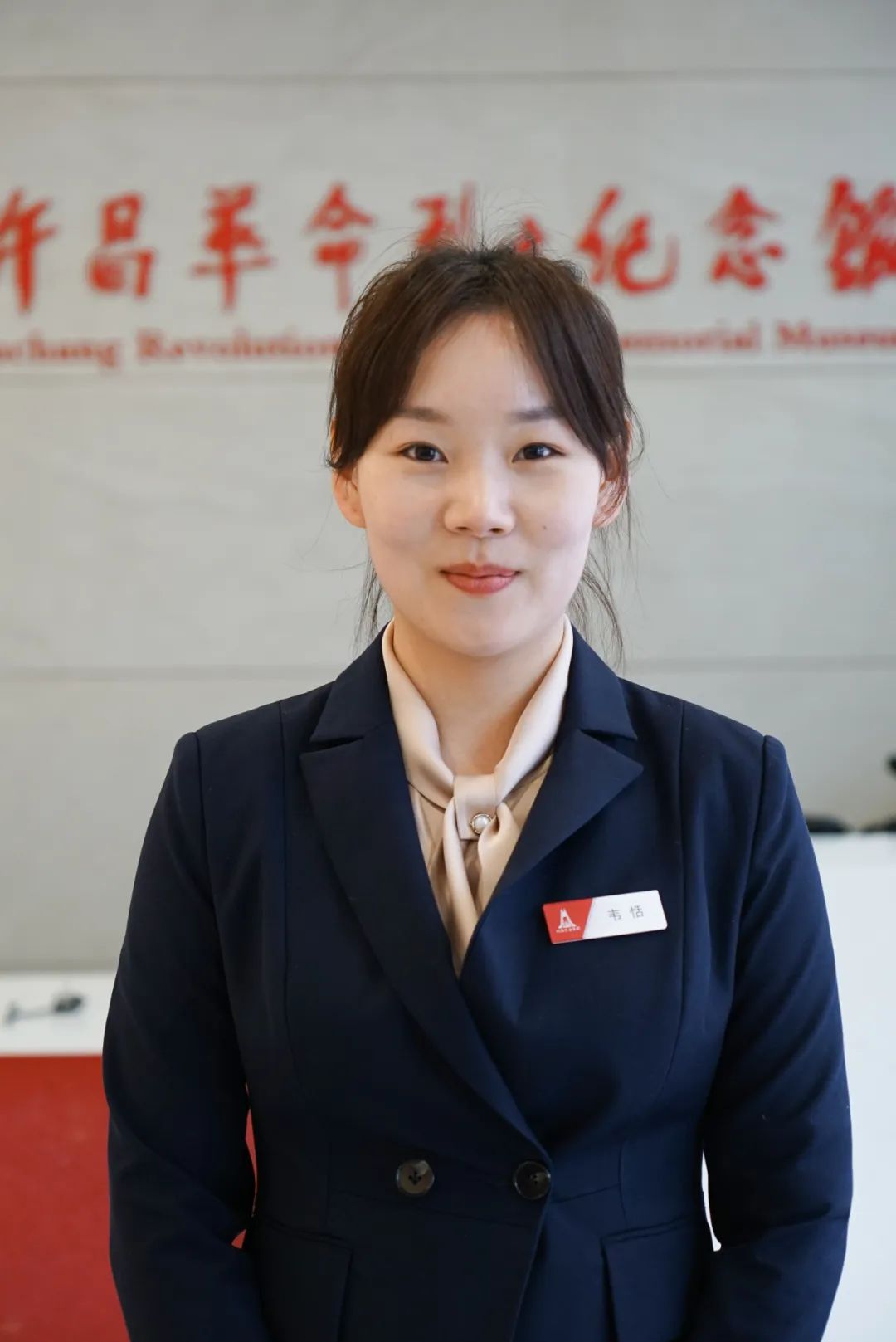 正在上传...