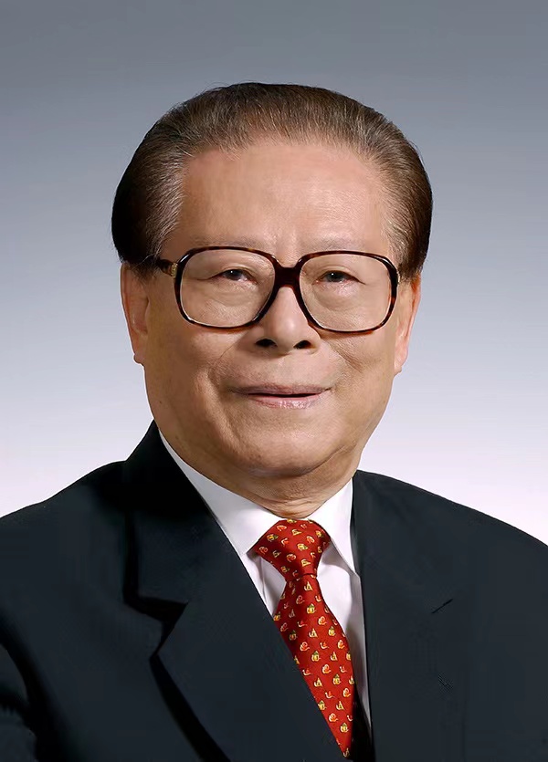正在上传...