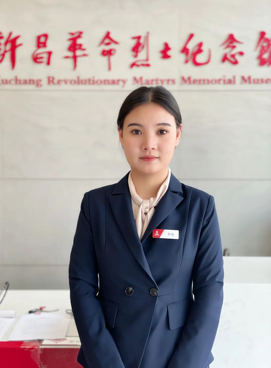 正在上传...