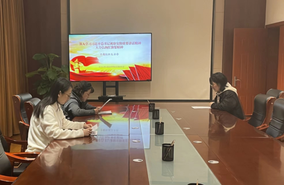 正在上传...