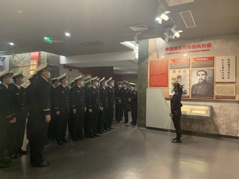 正在上传...