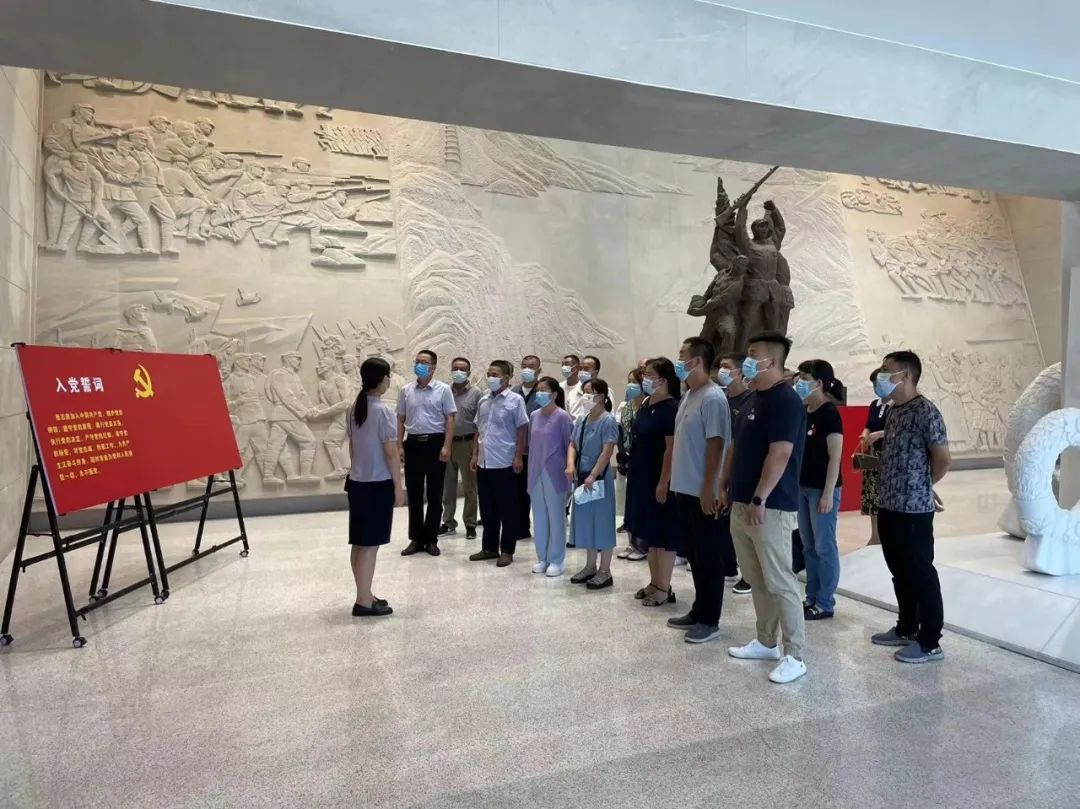正在上传...
