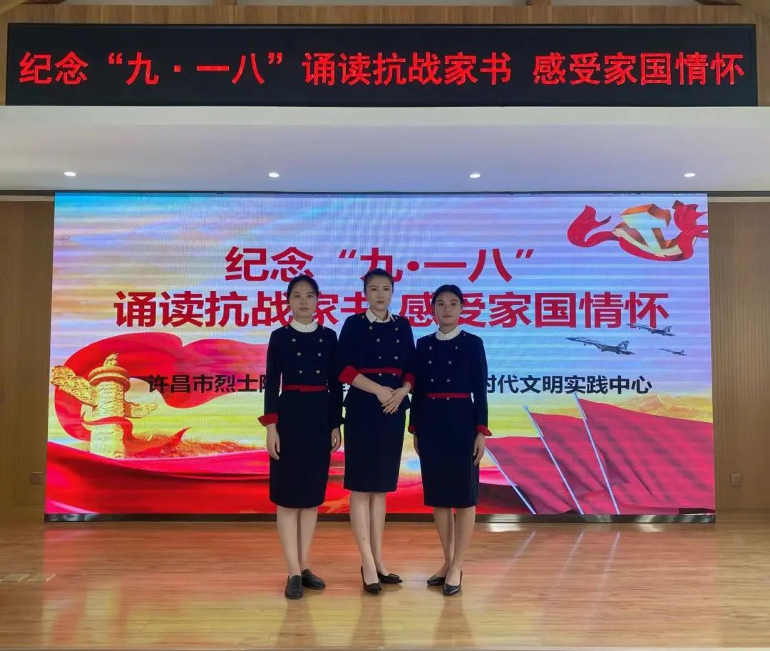 正在上传...