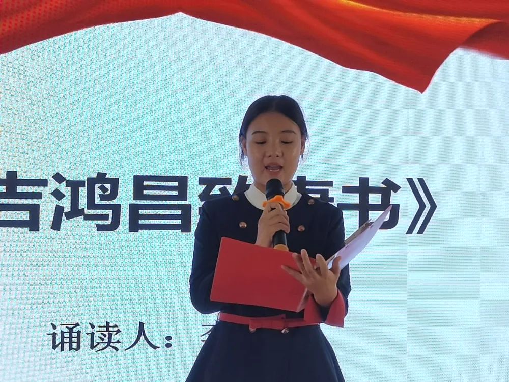 正在上传...