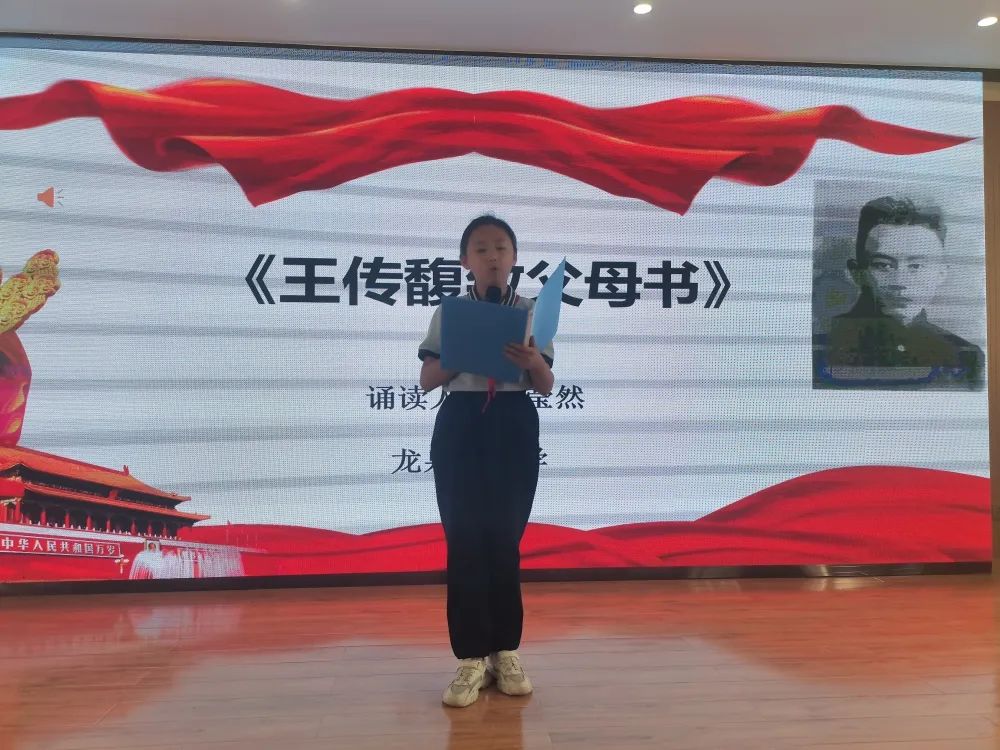 正在上传...