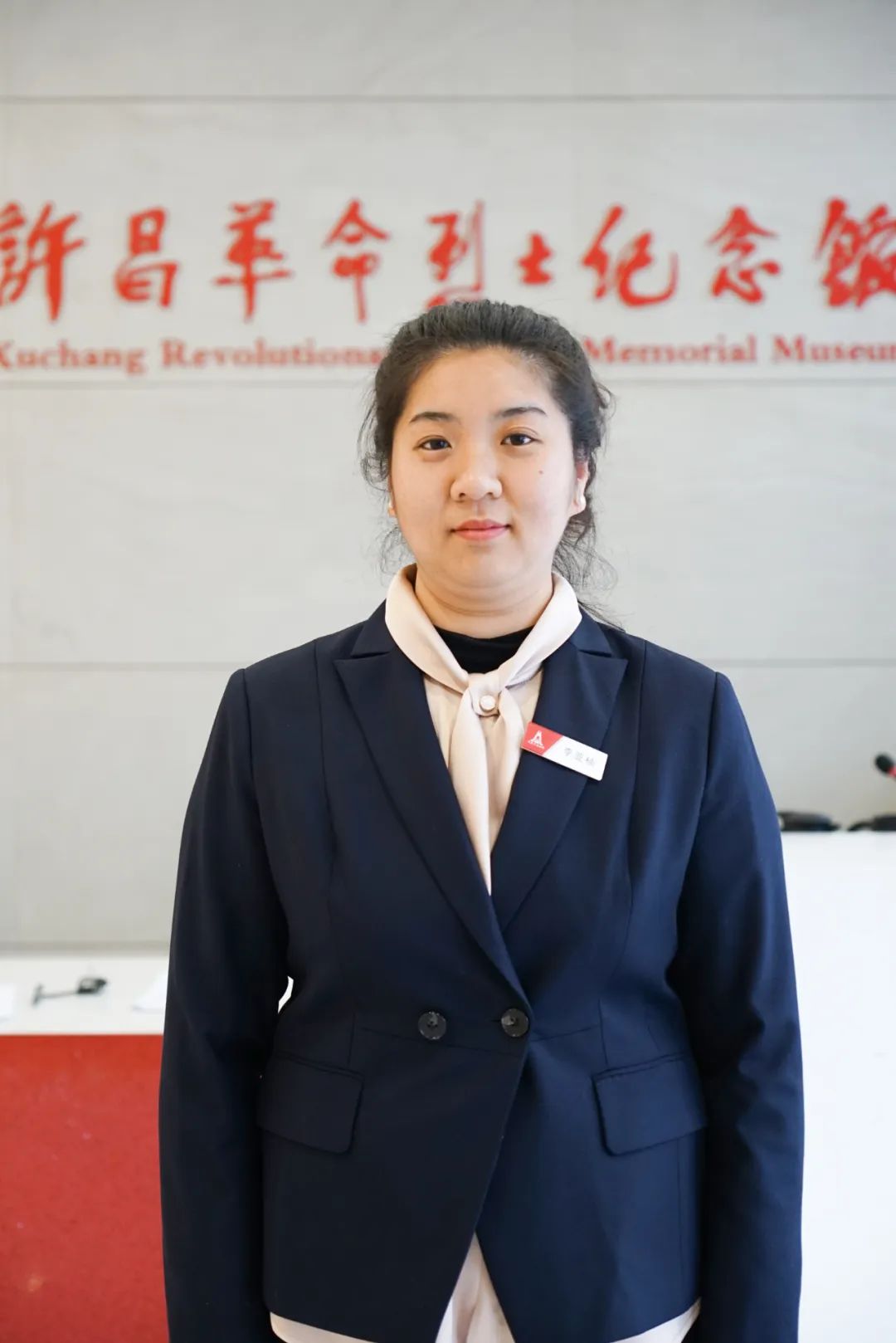 正在上传...