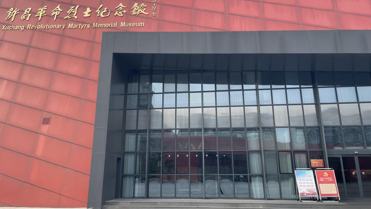 正在上传...