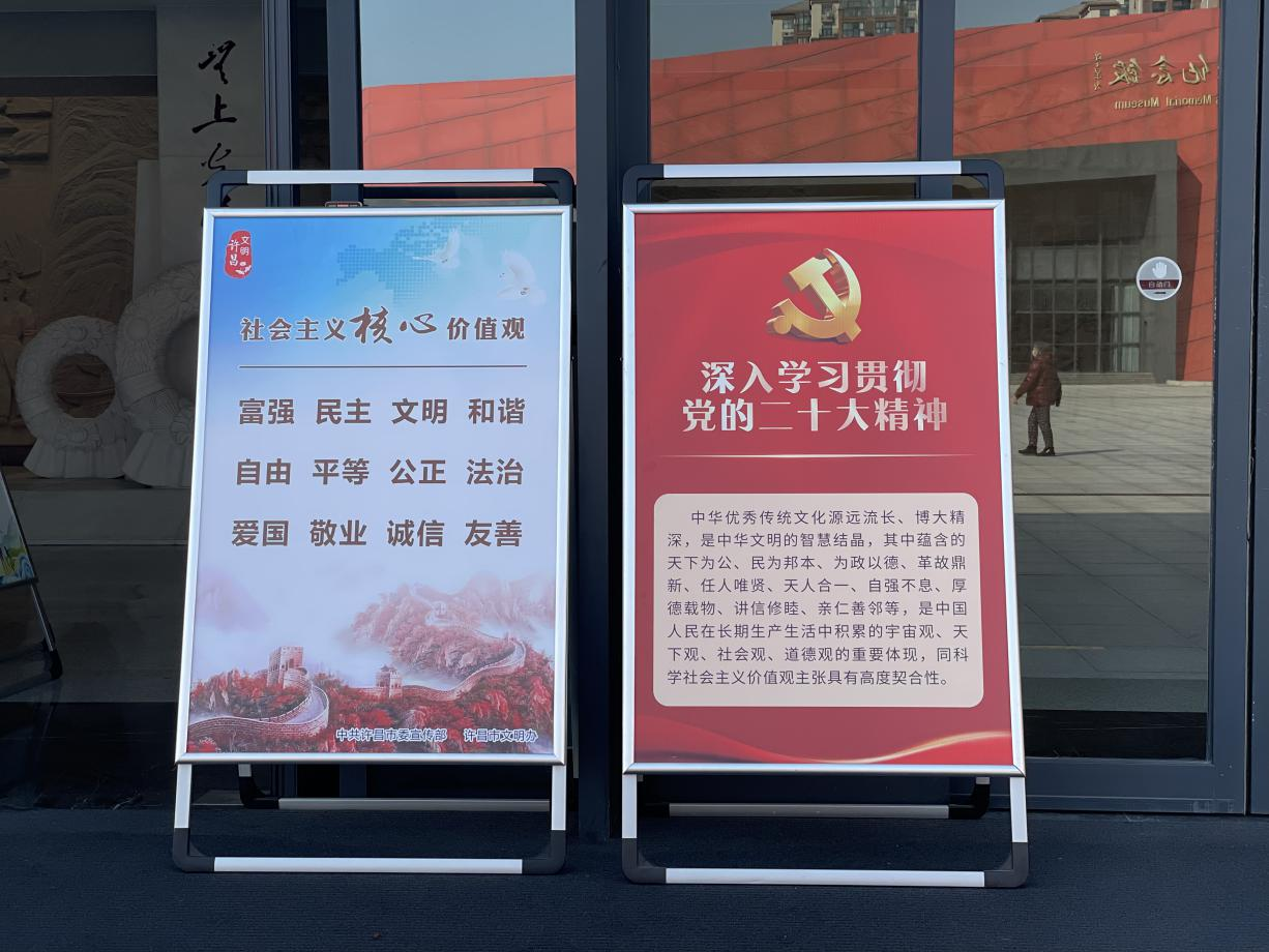 正在上传...