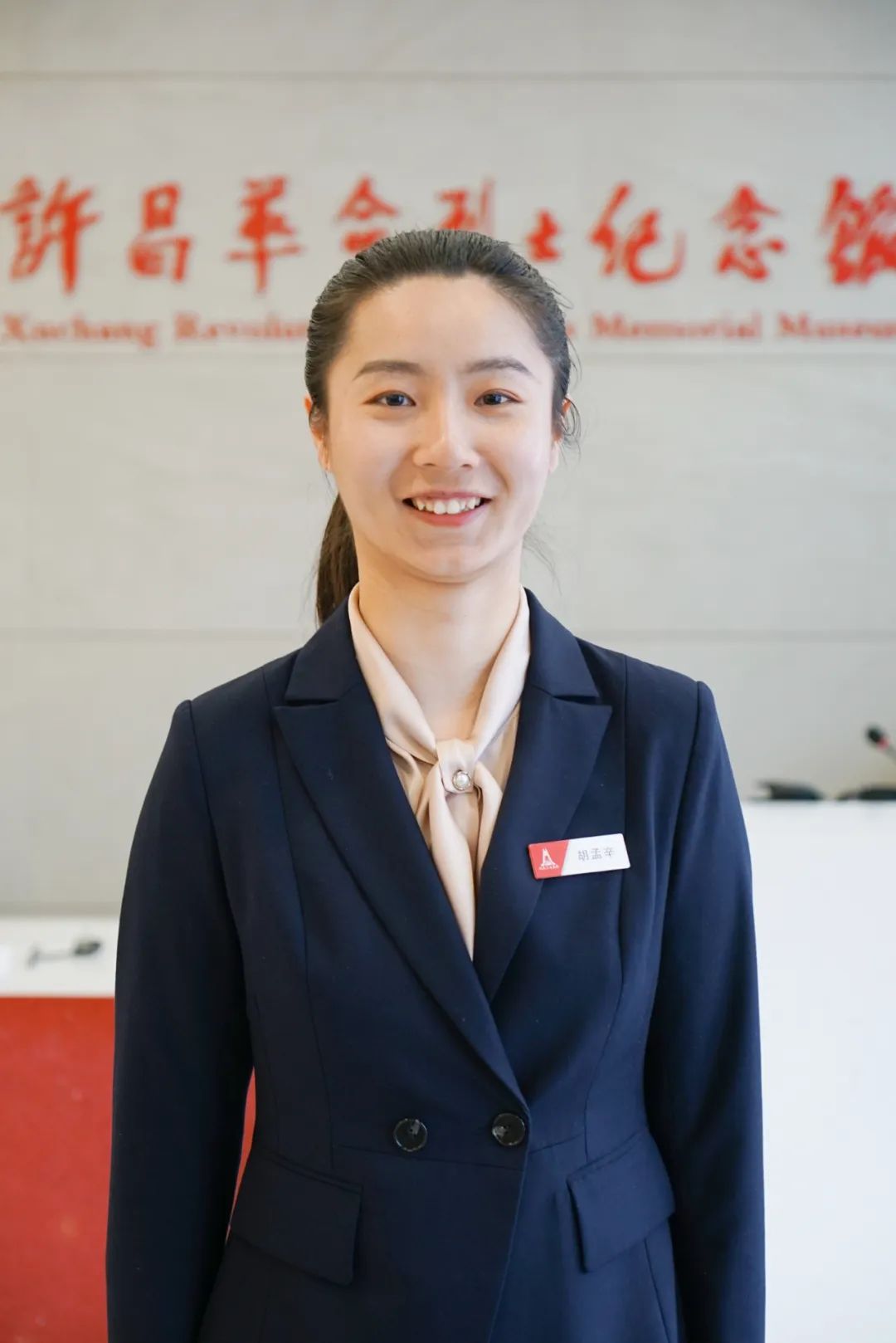 正在上传...