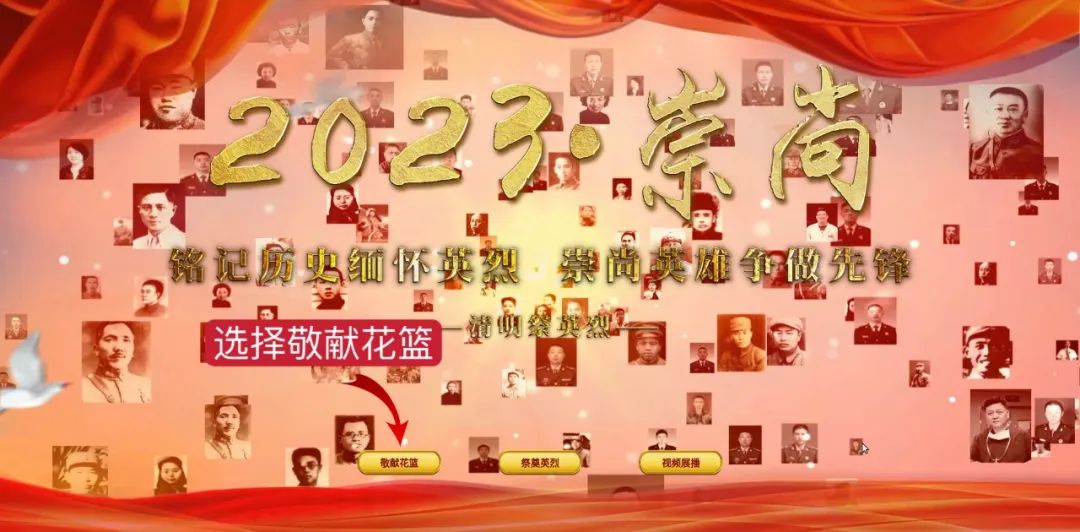 正在上传...