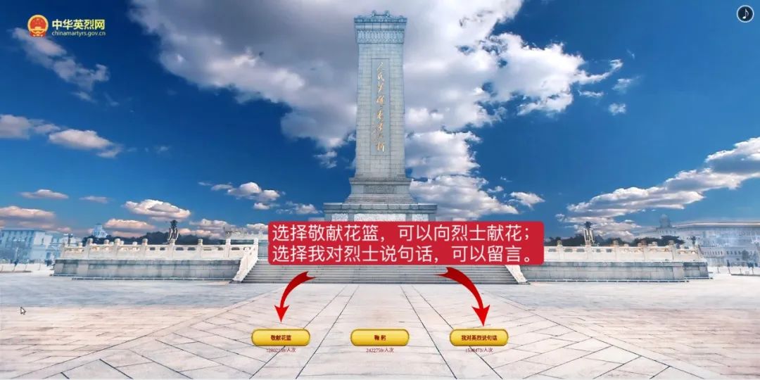 正在上传...