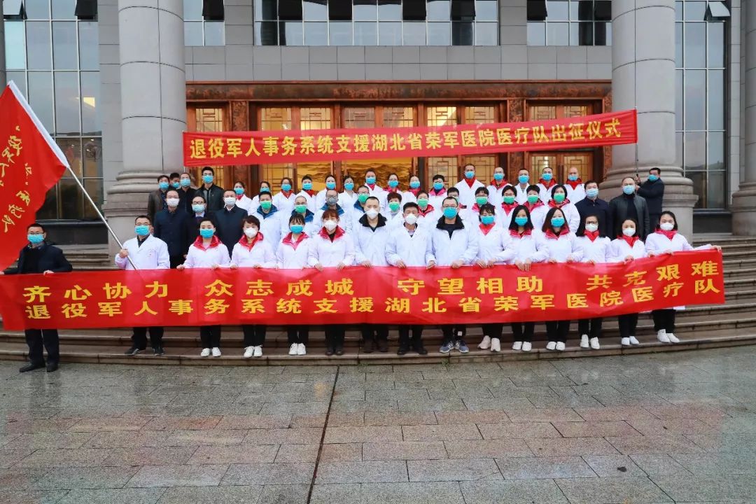 正在上传...