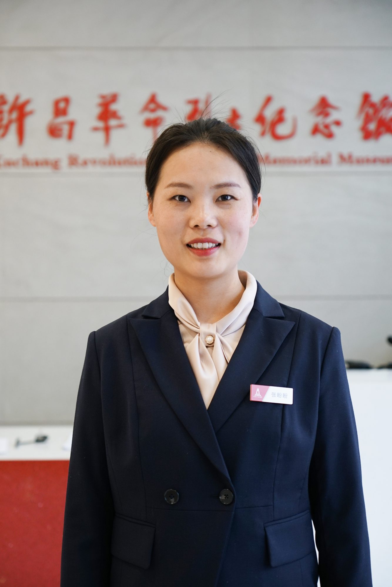 正在上传...