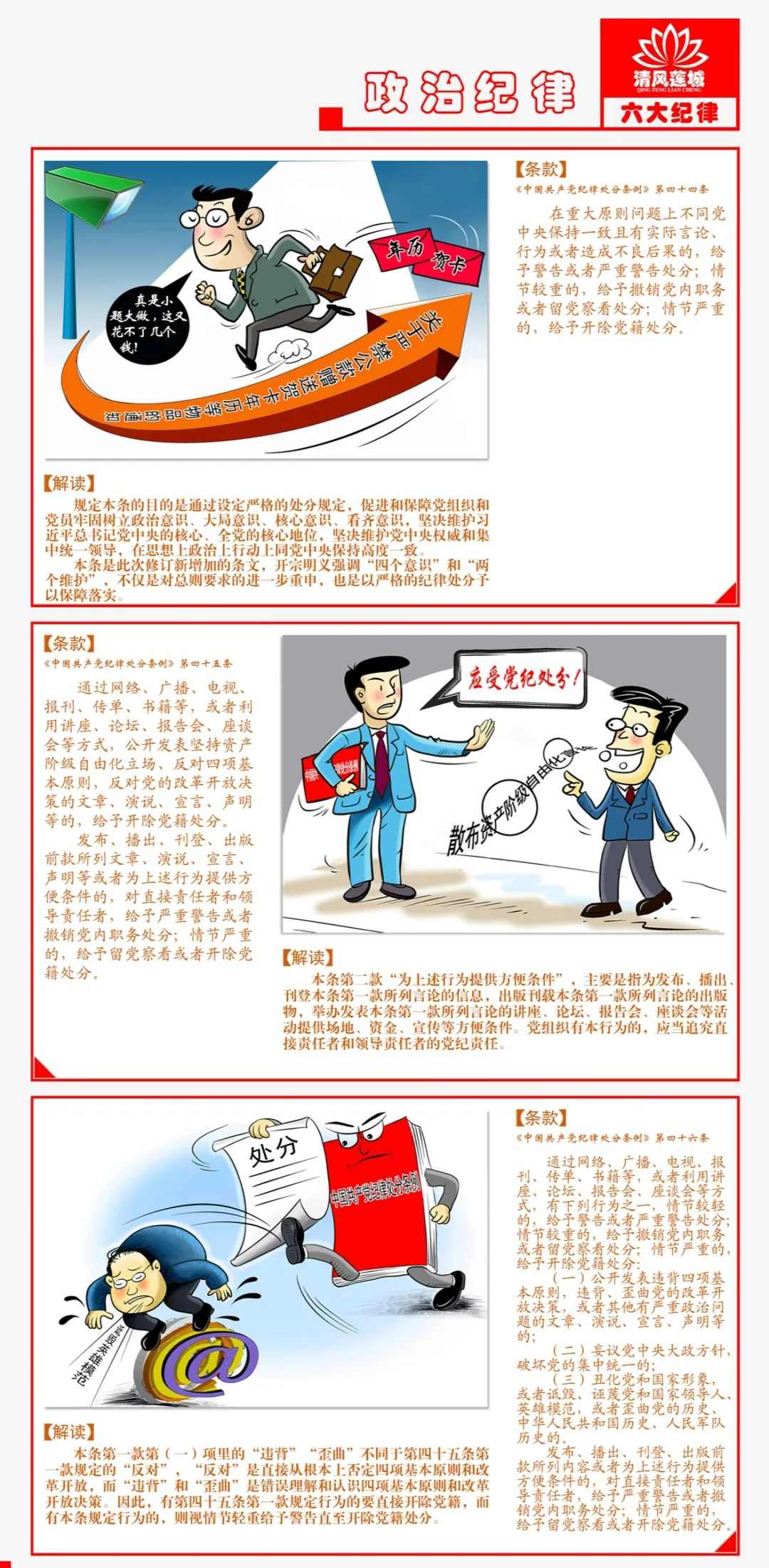 图片1_副本.jpg