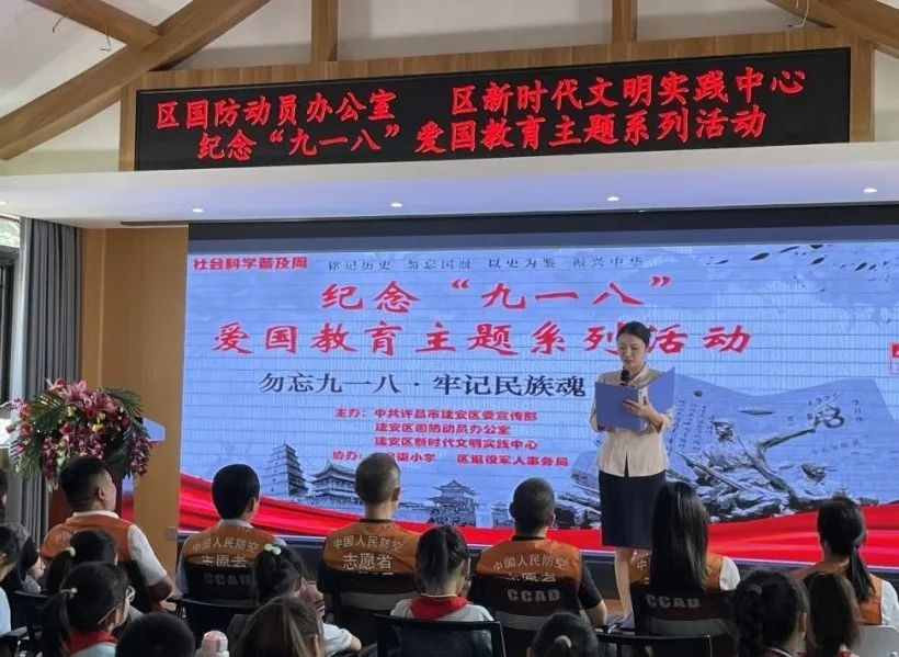 正在上传...