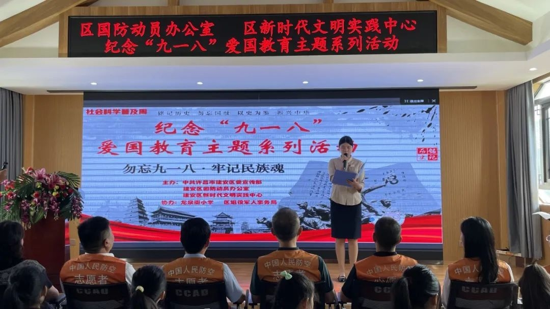 正在上传...