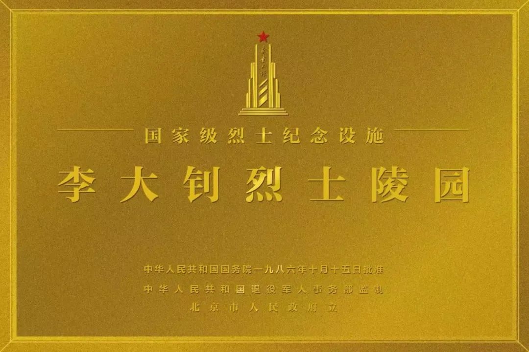 正在上传...