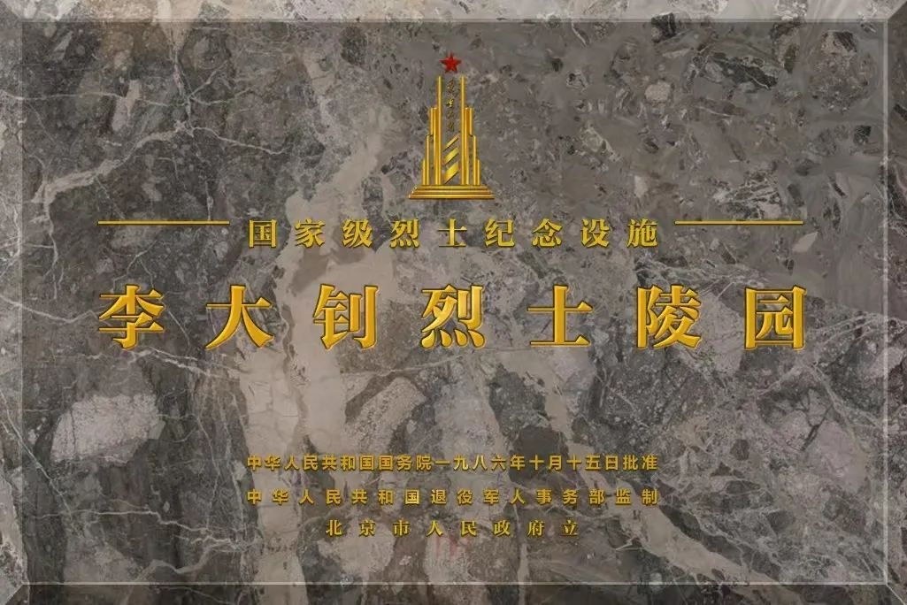 正在上传...
