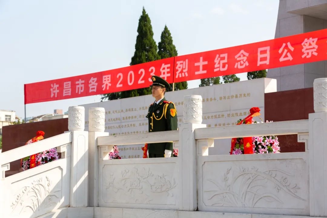 正在上传...