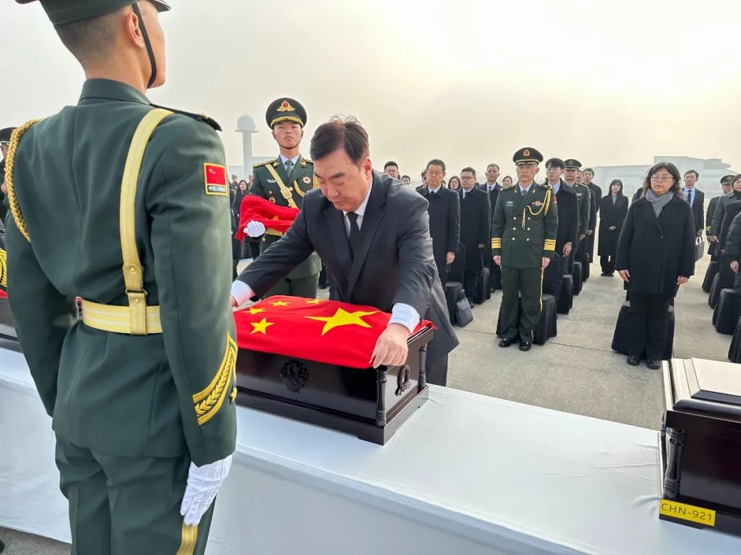 正在上传...
