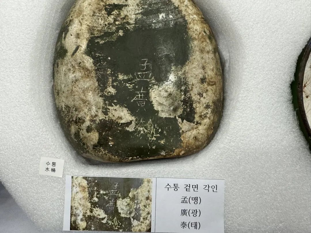 正在上传...