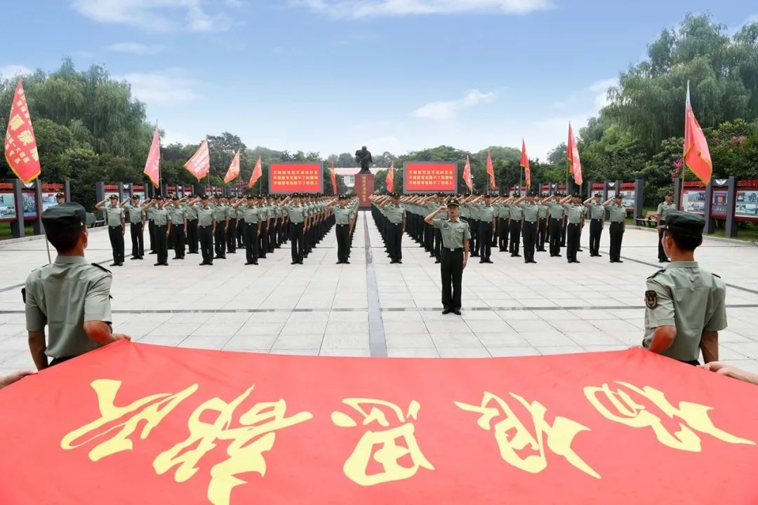 正在上传...