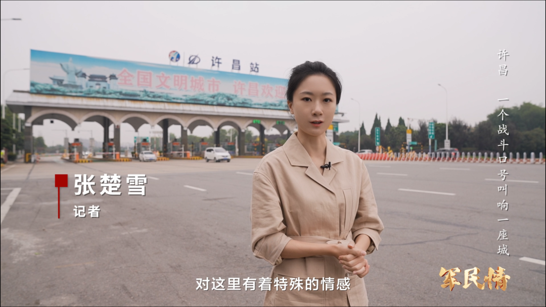 正在上传...
