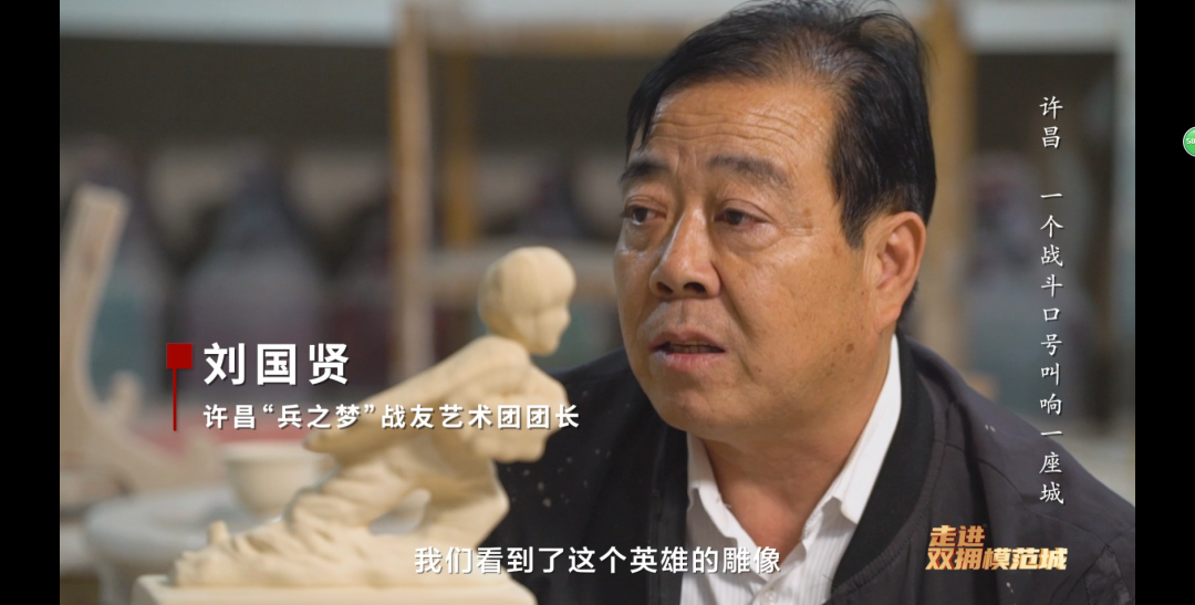 正在上传...