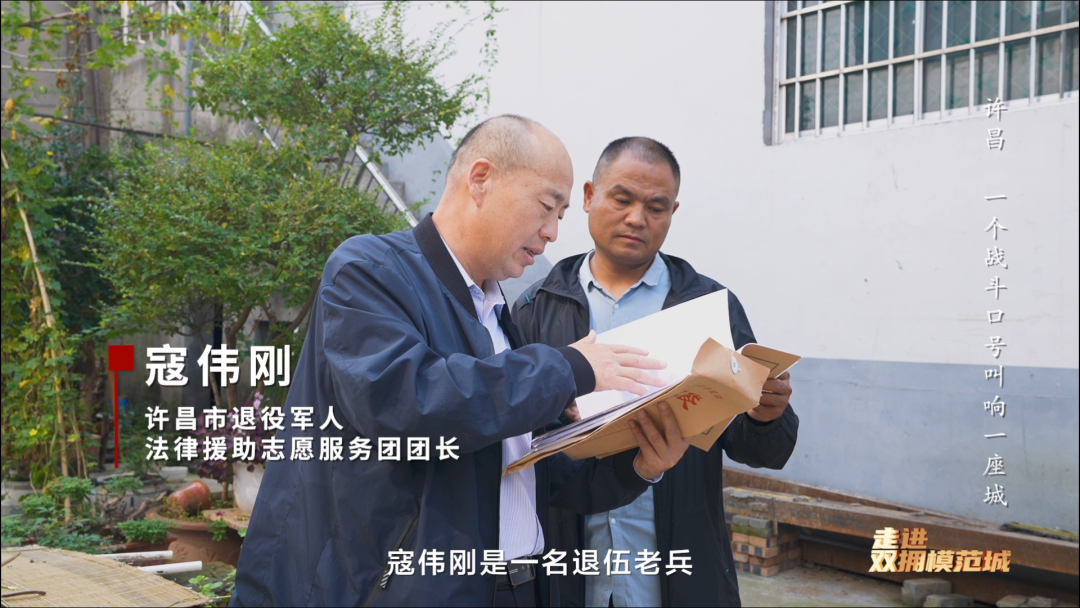 正在上传...