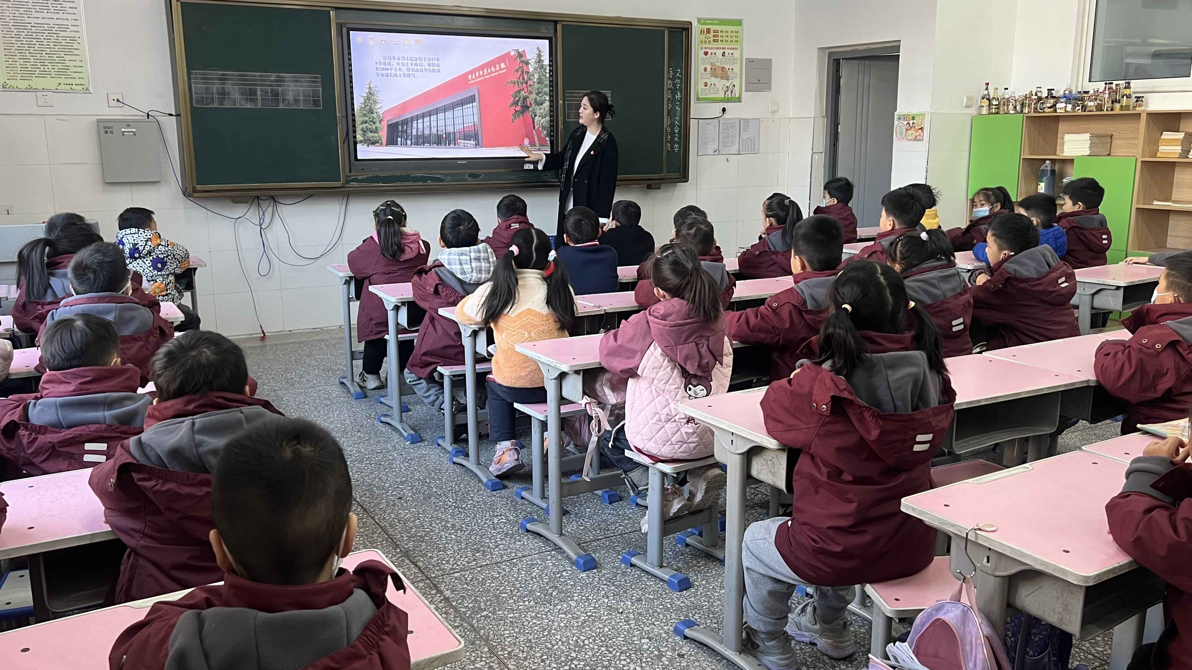 正在上传...