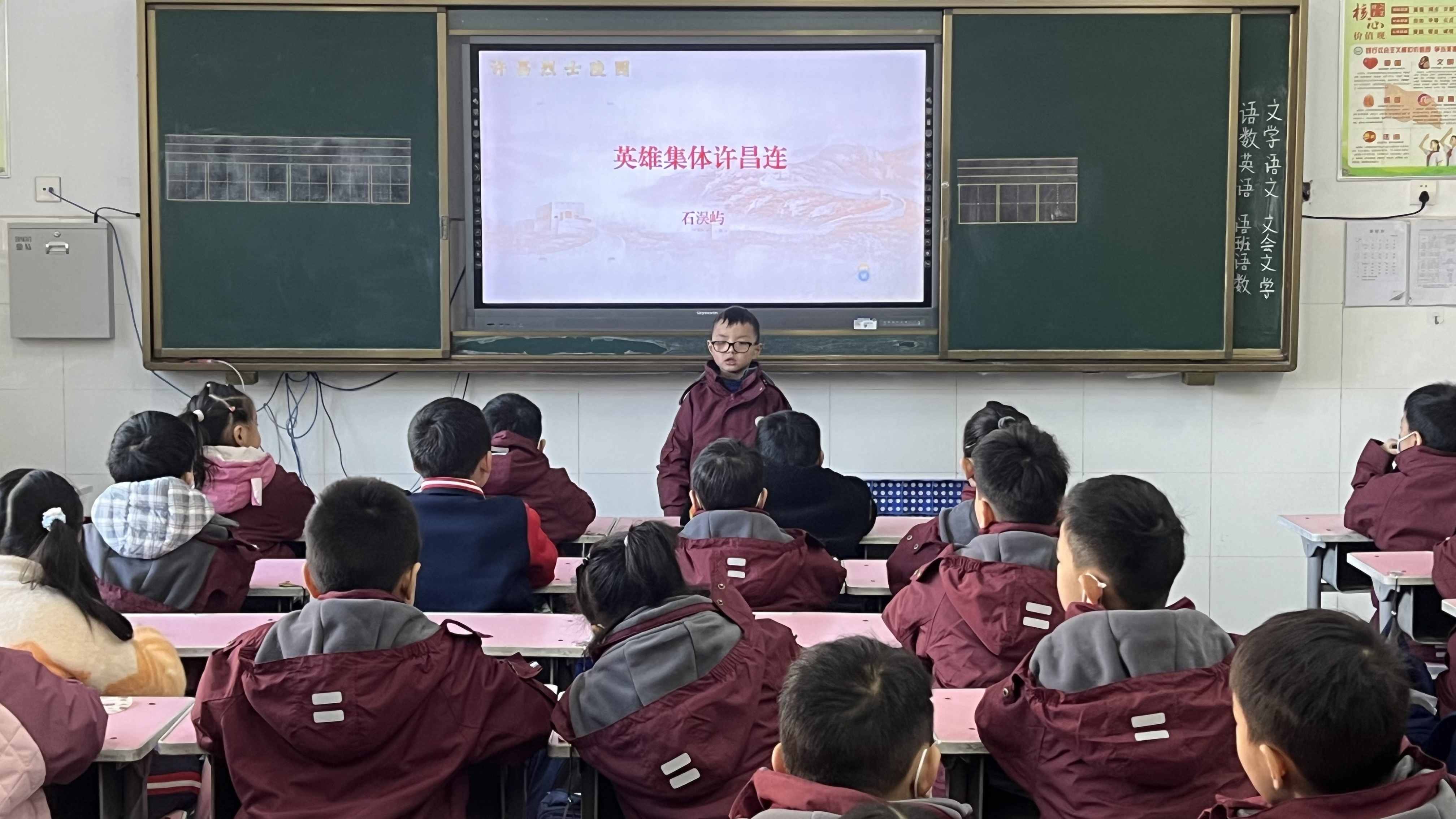 正在上传...