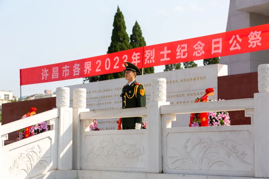 正在上传...