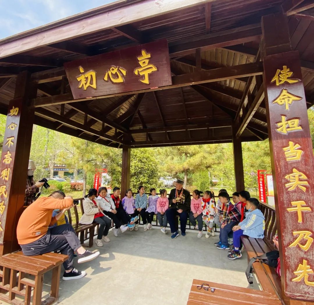 正在上传...