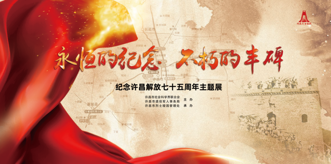 正在上传...
