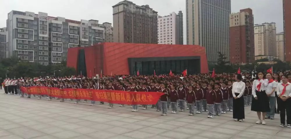 正在上传...