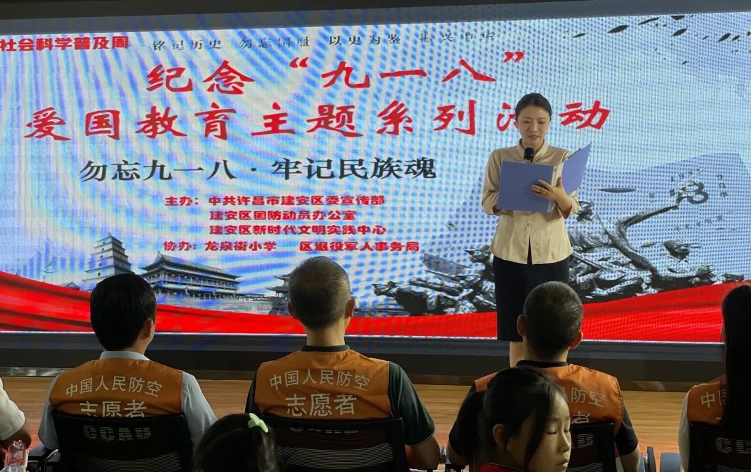 正在上传...