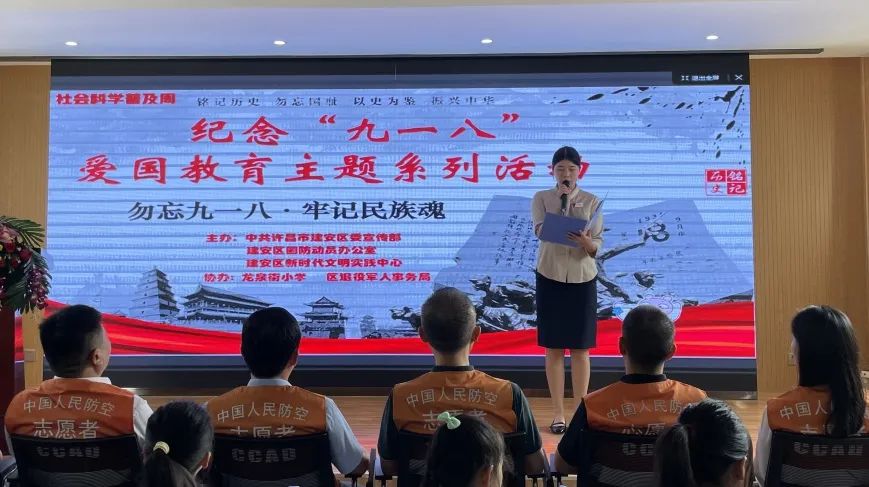 正在上传...