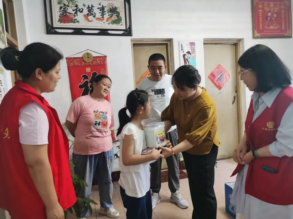 正在上传...