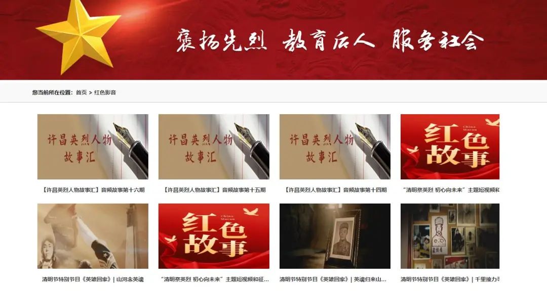 正在上传...